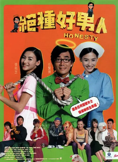久久国产精品一国产精品