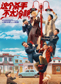 久久国产精品一国产精品